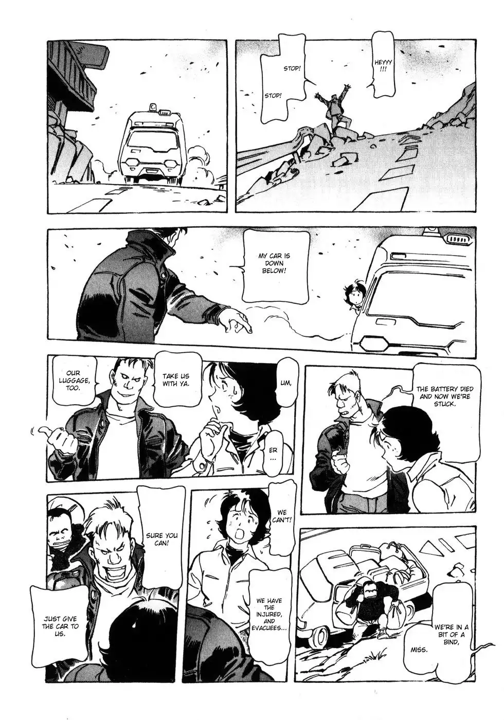 Mobile Suit Gundam: The Origin Chapter 4 24